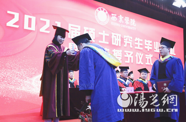 明发体育(电子)股份有限公司2021届103名硕士研究生毕业 明发体育(电子)股份有限公司2021届103名硕士研究生毕业